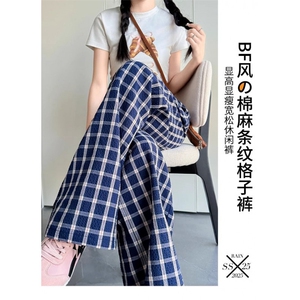 AK2196-P36露思同款格子裤2026夏季薄款慵懒冰丝山本裤图片