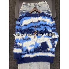 新款慵懒风软糯马海毛针织衫毛衣男女情侣宽松外套LMY3588-P63，男装针织衫/毛衣，星座1008