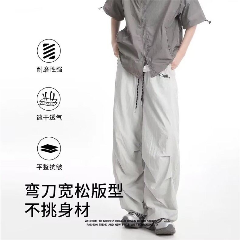 025运动休闲裤男同款春夏款双层速干弯刀裤美式工装裤,男装工装外套,星座218-1（原230）