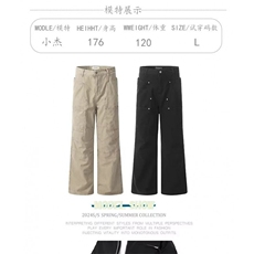卡其色