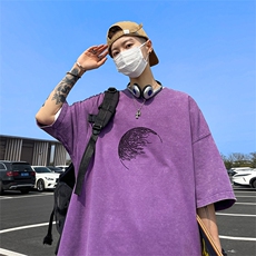 水洗紫