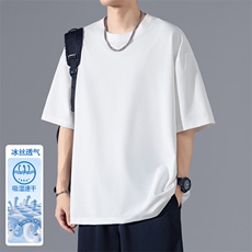 2025夏季新款无影墙大码冰丝短袖T恤M-5XHT25468-特P19，男装T恤，电商A022