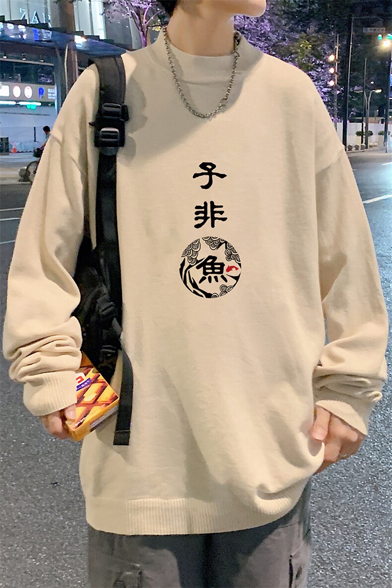 M18070-P45加绒款-P65半高领毛衣男士大码针织衫男毛线衣男,男装针织衫/毛衣,电商A040