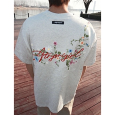 白花灰