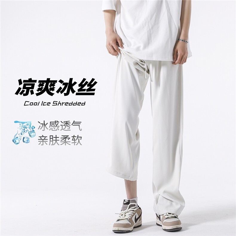 714-1-KS013-P55-X79成分：97%聚脂纤维 3%氨纶（冰感长裤）图片