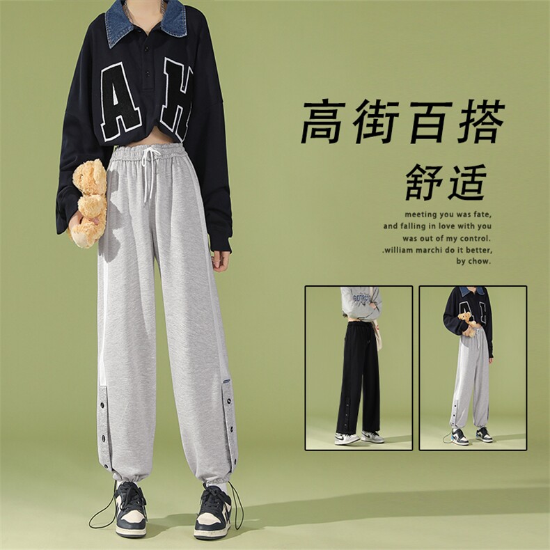 舒适坠感休闲时尚抽绳一裤两穿排扣卫裤WK88特批30,男装休闲裤,星座718-1