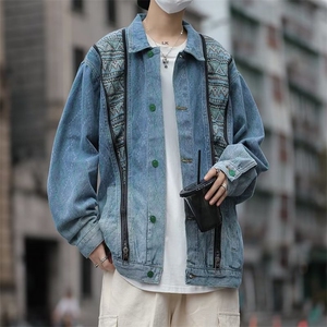 秋季青春流行男夹克文艺潮外套 J8830 P78图片