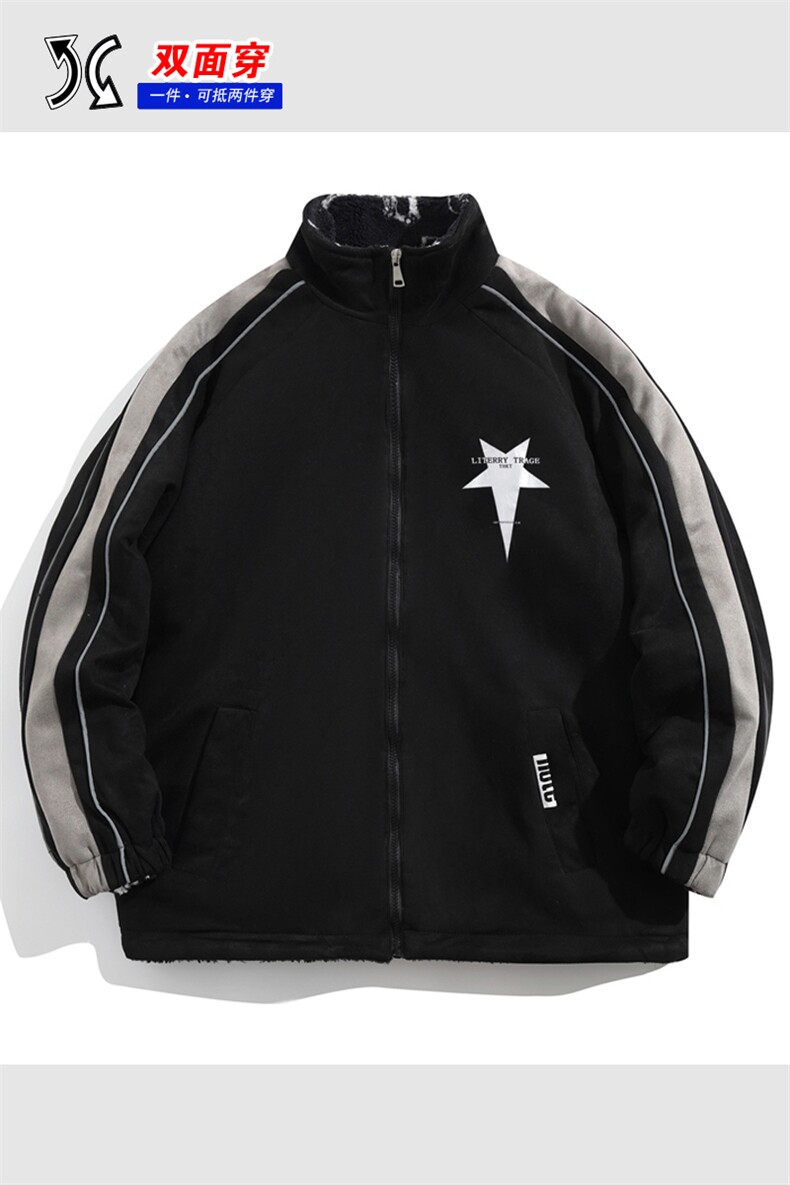 双面穿麂皮羊羔绒棉衣棉服面包服立领棉袄外套【量大有差1618GP90,男装棉衣,星座207