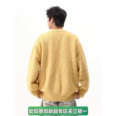 圆领毛衣男女秋冬宽松百搭外穿慵懒针织开衫外套上衣MYC10P67，男装针织衫/毛衣，星座1013-5