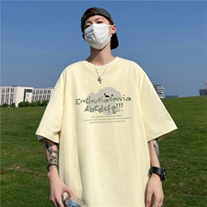 浅杏色
