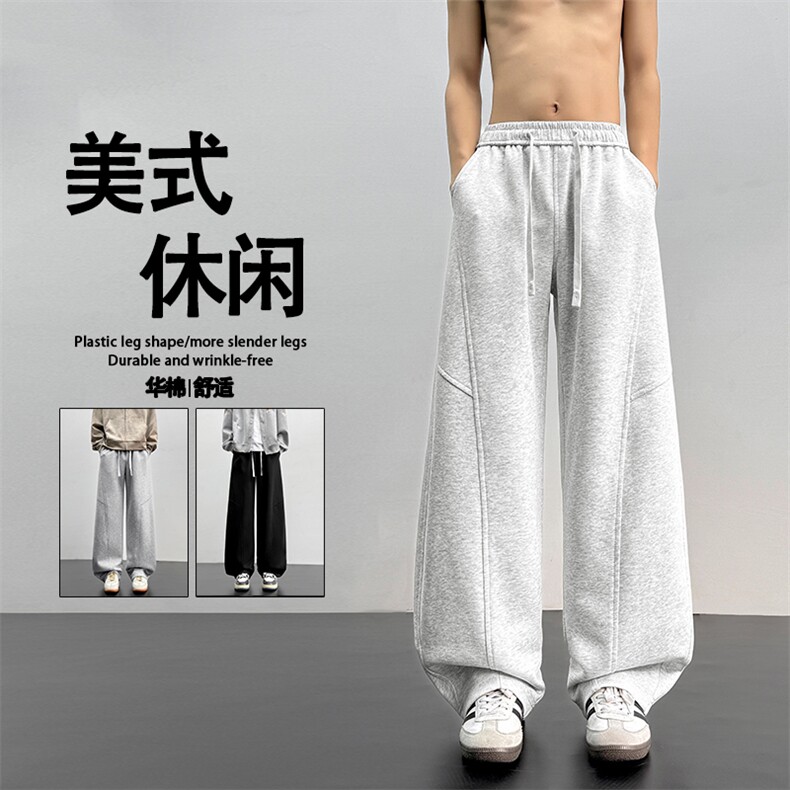 M-5XL华棉62%美式垂感运动卫裤男宽松阔腿休闲裤X1380特批33图片