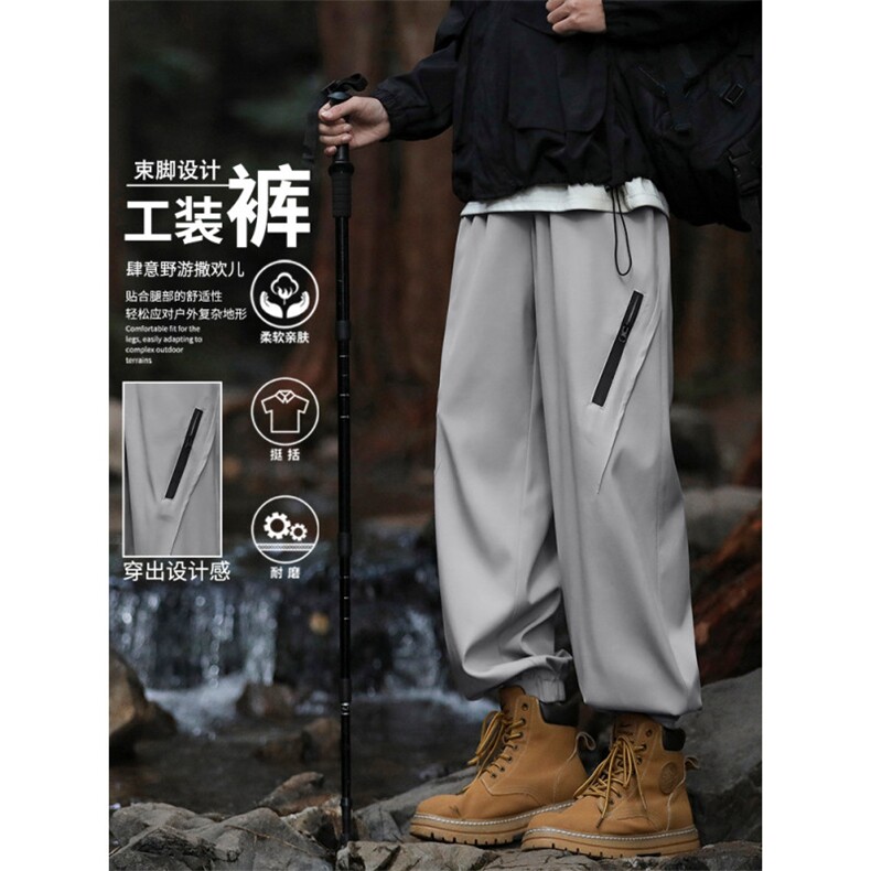 宽松束脚工装裤子户外登山裤男款痞帅休闲运动裤1260-特批-32，男装休闲裤，星座718-1