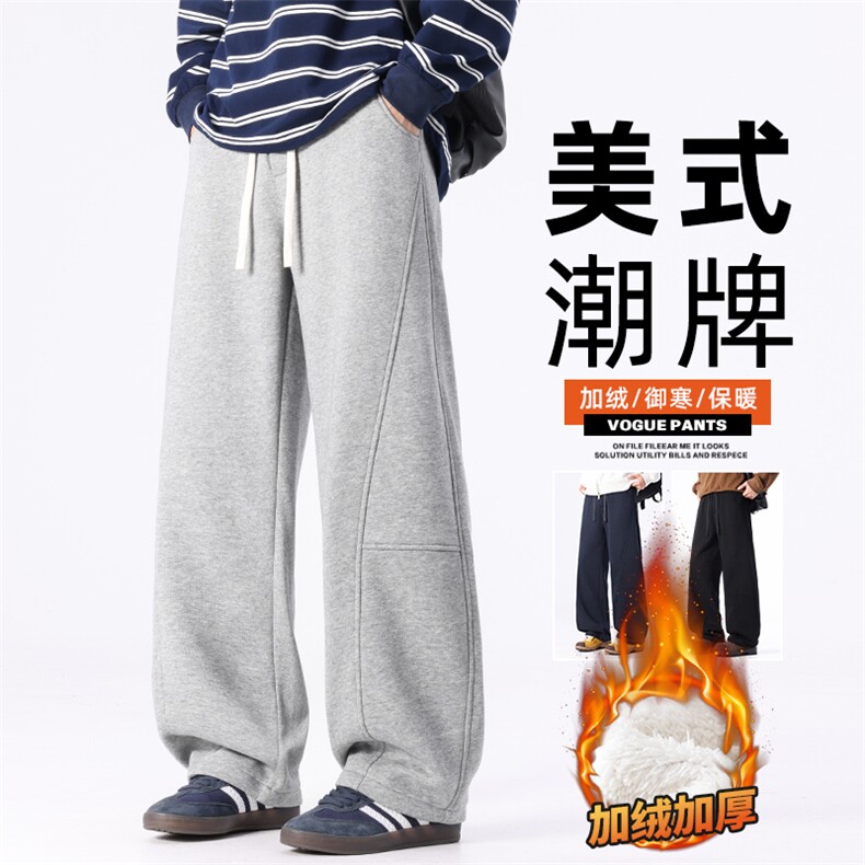 2025冬季弯刀卫裤男宽松直筒休闲裤运动长裤子Z2622-P45/加绒P55图片