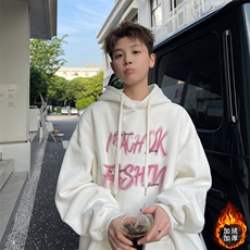 白色加绒款