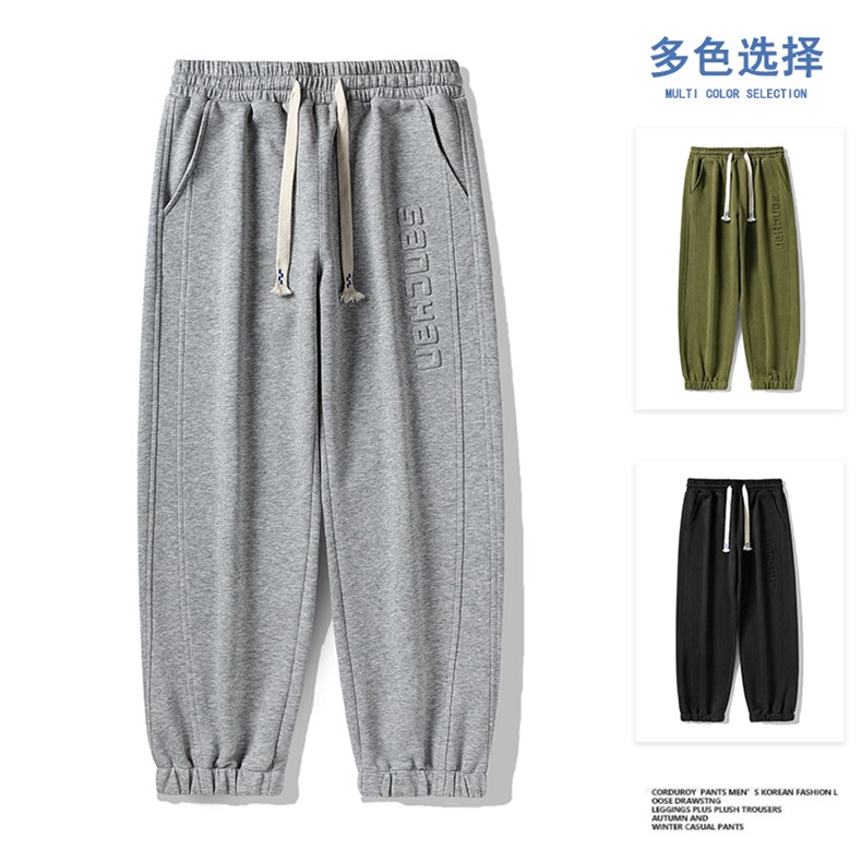 M-8XL超大码男士胖子宽松休闲印卫裤  大码元 控79图片