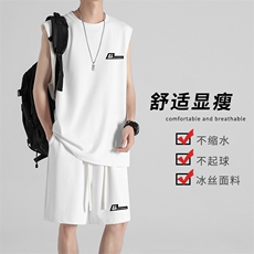 夏季运动背心短裤跑步套装男速干坎肩冰丝薄款两件套TZ81-特批68，男装休闲套装，星座718