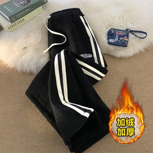 供抖音高品质 大货休闲裤男阔腿裤416B-KL300-特P45限68 加绒P55图片