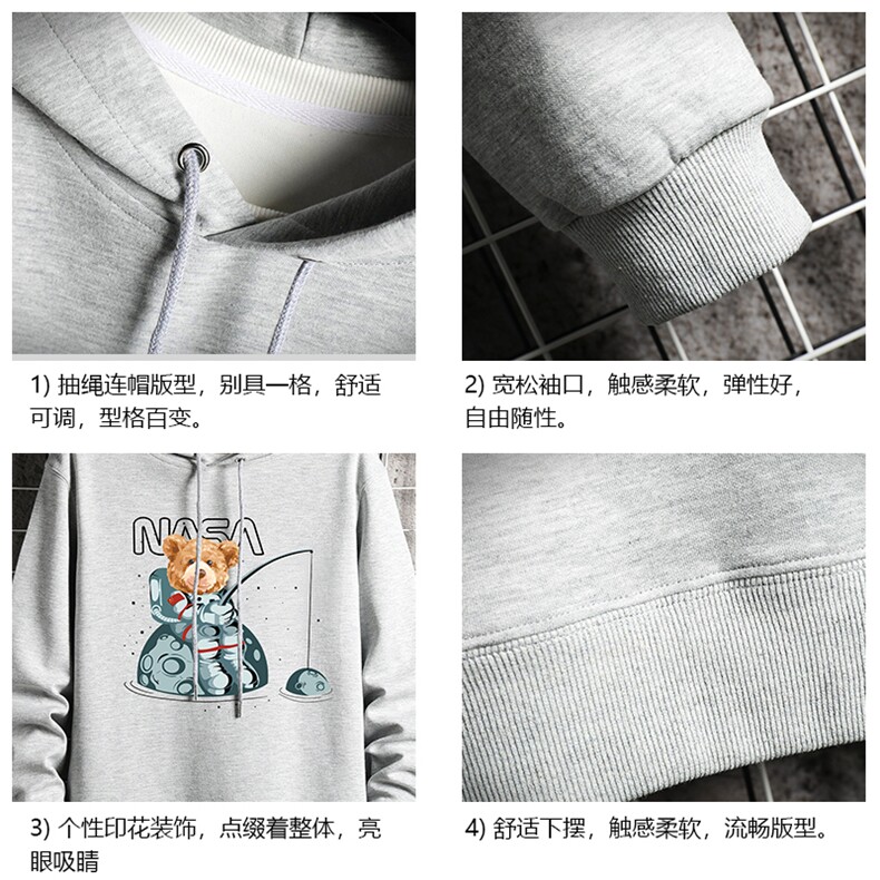 WY2251-P35纯连帽卫衣男大码运动帽衫宽松薄网格,男装卫衣,电商A040A