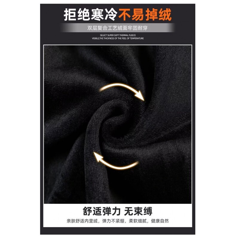 1506-1/KWD121/P35个性字母牛仔裤嘻哈ins潮高街潮流痞帅长裤男女,男装牛仔裤,星座1506-1