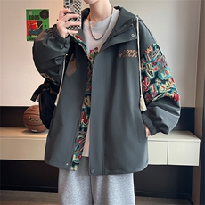 灰色