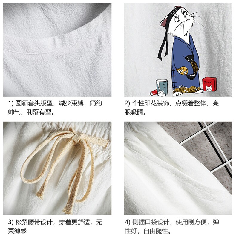 TY35014-P55透气亚t恤套装男大码短裤男装搭配一套网格挂拍,男装T恤,电商A040A