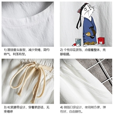 TY35014-P55透气亚t恤套装男大码短裤男装搭配一套网格挂拍，男装T恤，电商A040A