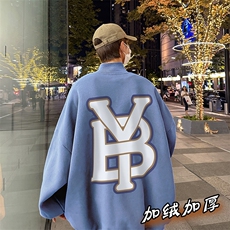 蓝色加绒