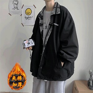 秋冬两面穿外套男宽松百搭韩版ins港风帅气加棉加厚夹克SY46-p70图片