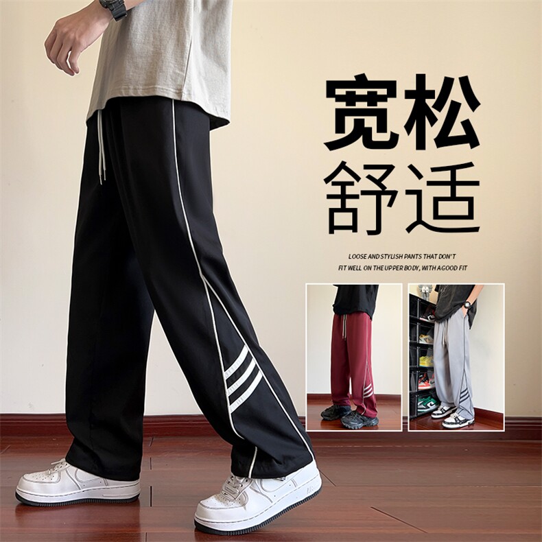 直播数据款 春季新款撞色侧条纹伞兵裤宽松直筒休闲裤 K503-P32图片