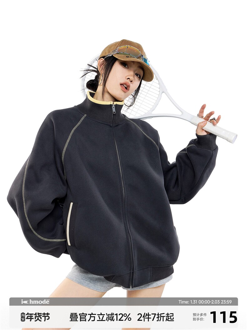 网图美式哈苏线运动外套男女情侣款2026春季新款开衫卫衣特P68,女装短外套,电商C306-1