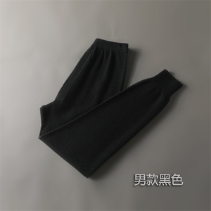 高品质山羊绒男裤中厚弹力设计保暖舒适黑色经典款时尚百搭男装