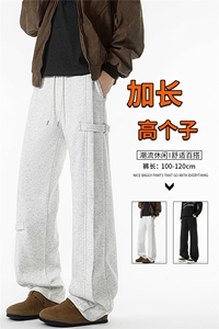 190加长版高个子卫裤男春秋宽松直筒阔腿运动裤休闲百搭KZ085P50图片