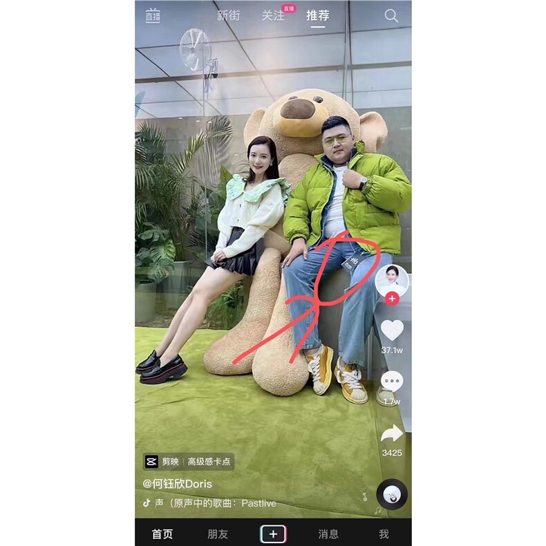现货一万件 抖音直播 牛仔假两件大码棉衣情侣棉服 8218 P118图片
