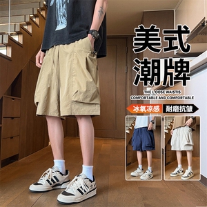 抖音品质短裤男设计感潮牌扎染宽松大口袋A146-GY525特p30量大优图片