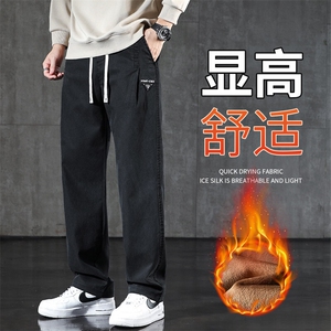外贸6103 2025秋冬加绒休闲裤男宽松直筒垂感潮时尚百搭青年男裤图片