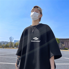华夫格短袖高品质重磅220克英文小标印花HT3152-特p16，男装T恤，星座508（原C305）