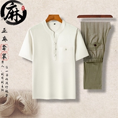 白色上衣+豆绿长裤