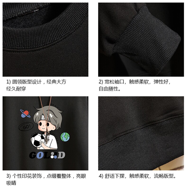 S6207-P28加绒款-P33秋季圆领卫衣男大码韩版宽松长袖外套砖墙,男装卫衣,电商A040A