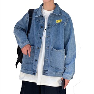 2021新款痞帅宽松牛仔夹克衫男潮牌学生外套韩版上衣服 W1069-P50图片