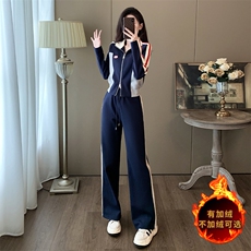 女秋冬撞色开衫外套高腰阔腿裤两件套，女装套装/套裙，江南