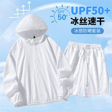 主推9色入~多巴胺UPF50+防晒衣潮流短裤情侣款套装FS01特P45，男装牛仔裤，电商A309