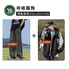 8801-P65美式复古cleanfit假两件法兰绒衬衫ma1翻领飞行夹克，男装夹克，电商B323A