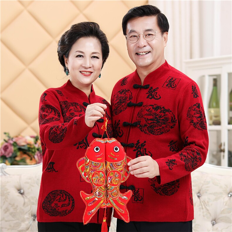 【无内衬】秋冬季保暖新中式喜庆春节大码龙凤中老年情侣针织衫男装，男装情侣装，伊格尔