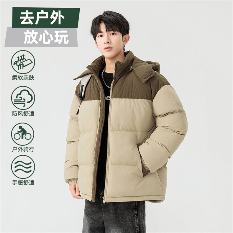 棉服撞色拼接灯芯绒外套男生冬季棉衣情侣装棉袄子M810-P85,男装棉衣,星座308B-2