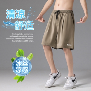 时尚印花多色搭配垂顺百搭时尚潮流冰丝五分短裤 DK507特批17图片