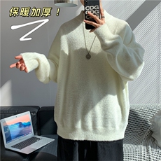 秋冬季新款宽松慵懒中领毛衣韩版日系个性潮流纯色EM399-P45，男装针织衫/毛衣，星座512-4