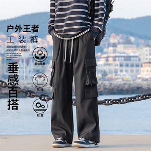 秋季潮牌机能冲锋直筒美式工装裤男款宽松休闲长裤K1230-特批-35图片