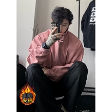 粉红色