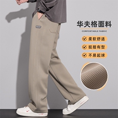 卡其常规