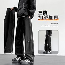 美式冲锋裤户外侧拉链休闲裤潮牌小众设计感直筒裤JRK710-特批-43，男装休闲裤，星座718-1